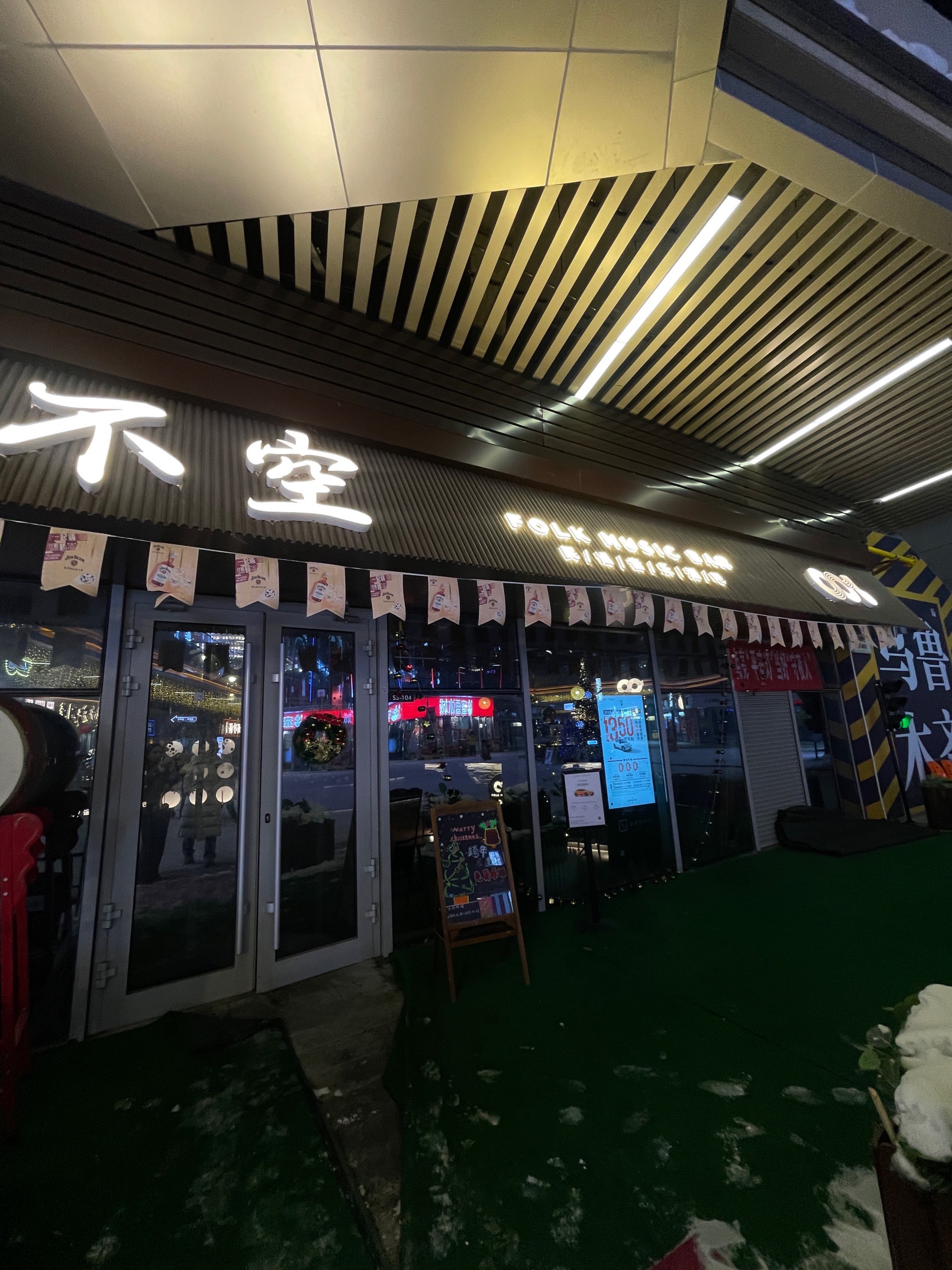 潍坊商务ktv场所推荐-青州市ktv预订